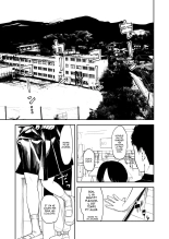 Isshou Wasurerarenai Sex | Du Sexe que je n'oublierai Jamais page 3