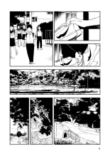Isshou Wasurerarenai Sex | Du Sexe que je n'oublierai Jamais page 6