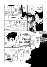Isshou Wasurerarenai Sex | Du Sexe que je n'oublierai Jamais page 10