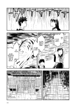 Isshou Wasurerarenai Sex | Du Sexe que je n'oublierai Jamais page 11