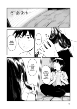 Isshou Wasurerarenai Sex | Du Sexe que je n'oublierai Jamais page 12