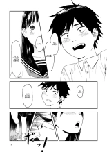 Isshou Wasurerarenai Sex | Du Sexe que je n'oublierai Jamais page 17