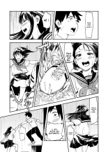 Isshou Wasurerarenai Sex | Du Sexe que je n'oublierai Jamais page 19