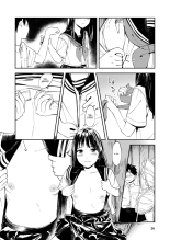 Isshou Wasurerarenai Sex | Du Sexe que je n'oublierai Jamais page 25