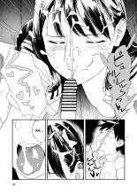 Isshou Wasurerarenai Sex | Du Sexe que je n'oublierai Jamais page 36