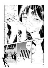 Isshou Wasurerarenai Sex | Du Sexe que je n'oublierai Jamais page 37