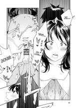 Isshou Wasurerarenai Sex | Du Sexe que je n'oublierai Jamais page 41