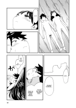 Isshou Wasurerarenai Sex | Du Sexe que je n'oublierai Jamais page 46