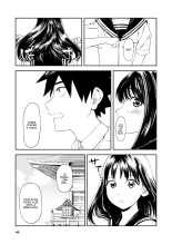 Isshou Wasurerarenai Sex | Du Sexe que je n'oublierai Jamais page 48