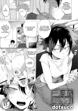 Isshuukan Friends : page 1