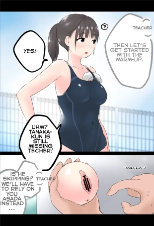 hentai original