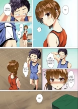“Even Though I Shouldn’t Cum...” Lewd Fingerings of My Boyfriend’s Big Brother 1-6 : page 4