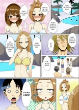 “Even Though I Shouldn’t Cum...” Lewd Fingerings of My Boyfriend’s Big Brother 1-6 : page 103