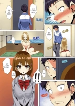 “Even Though I Shouldn’t Cum...” Lewd Fingerings of My Boyfriend’s Big Brother 1-6 : page 128