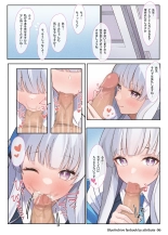 Itoshi no Seito ni Sukikatte Shiborare Sensei Uke Seminar : page 6