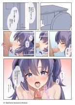 Itoshi no Seito ni Sukikatte Shiborare Sensei Uke Seminar : page 7