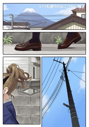 hentai original