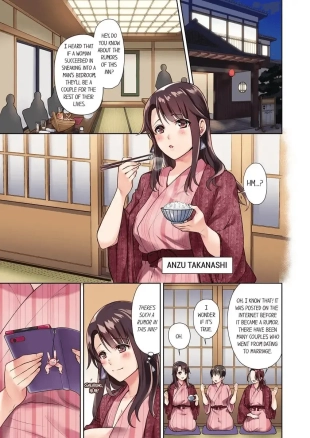 hentai Company Outing That Never Ends Even if I Cum - “I’m Fucked by My Childhood Friend…!” 1-3