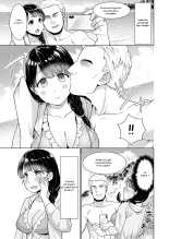 Iya da to Ienai Jimikei Shoujo to Hamabe no Gaikokujin Ryokoukyaku page 4