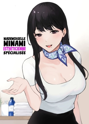 hentai original