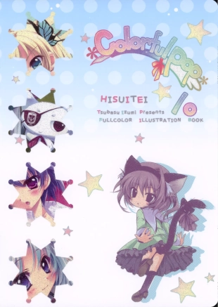 hentai izumi_tsubasu - Colorful Pop 10