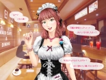 メイドカフェのJ●に催眠かけて子作りする話 : page 10
