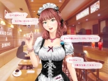 メイドカフェのJ●に催眠かけて子作りする話 : page 11
