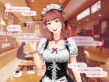 メイドカフェのJ●に催眠かけて子作りする話 : page 126