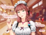 メイドカフェのJ●に催眠かけて子作りする話 : page 127