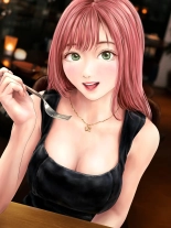 メイドカフェのJ●に催眠かけて子作りする話 : page 212