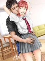 メイドカフェのJ●に催眠かけて子作りする話 : page 344