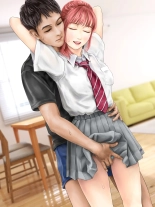 メイドカフェのJ●に催眠かけて子作りする話 : page 345