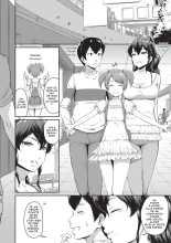 J'adore les culs : page 6