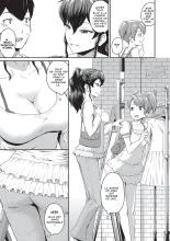 J'adore les culs : page 7