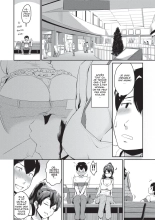J'adore les culs : page 14