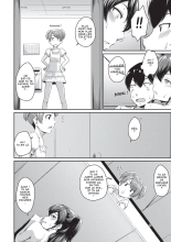 J'adore les culs : page 28