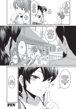 J'adore les culs : page 36
