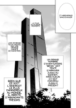 Jaintou no Boukensha ~Goblin ni Haiboku Shita Shoujo Kenshi Hen~ : page 3