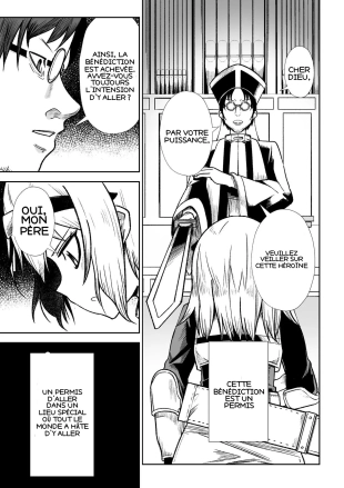 hentai Jaintou no Boukensha ~Goblin ni Haiboku Shita Shoujo Kenshi Hen~