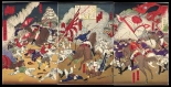 Japanese Ukiyo-e during Satsuma Rebellion : page 3