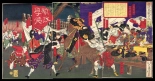 Japanese Ukiyo-e during Satsuma Rebellion : page 6