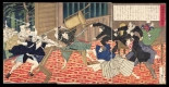 Japanese Ukiyo-e during Satsuma Rebellion : page 8