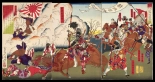 Japanese Ukiyo-e during Satsuma Rebellion : page 9