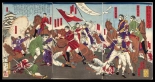 Japanese Ukiyo-e during Satsuma Rebellion : page 10