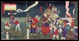 Japanese Ukiyo-e during Satsuma Rebellion : page 25