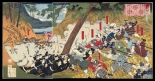 Japanese Ukiyo-e during Satsuma Rebellion : page 30