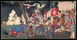 Japanese Ukiyo-e during Satsuma Rebellion : page 35