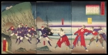 Japanese Ukiyo-e during Satsuma Rebellion : page 36