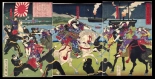 Japanese Ukiyo-e during Satsuma Rebellion : page 42