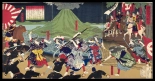 Japanese Ukiyo-e during Satsuma Rebellion : page 43